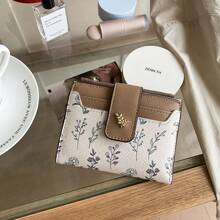 叶子图案金属纽扣零钱包简约时尚女士小号双折钱包迷你钱包零钱包小钱包可爱钱包 - 卡其色 - 查看 1