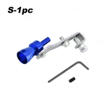 Car Turbo Whistle, Available In Blue Color S/M/L/XL, Turbo Whistle Exhaust Pipe Sound Maker, Small Size Suitable For 1-1.6L Displacement, Turbo Whistle Exhaust Pipe Sound Maker Suitable For 1.6-2.0L Displacement - Multicolor - View 14