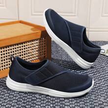 Unisex Wide Slip-On Shoes, Adjustable For Swollen Feet, Suitable For Middle-Aged And Older People - Navy Blue - View 3