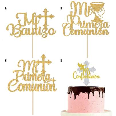 1 件/3 件/5 件圣餐闪光蛋糕装饰适用于婴儿洗礼生日派对蛋糕装饰