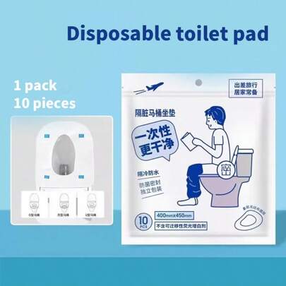 Miniso Travel Essential Disposable Toilet Seat Covers 10 Pieces Pack,7.87*7.09inch(1PC)