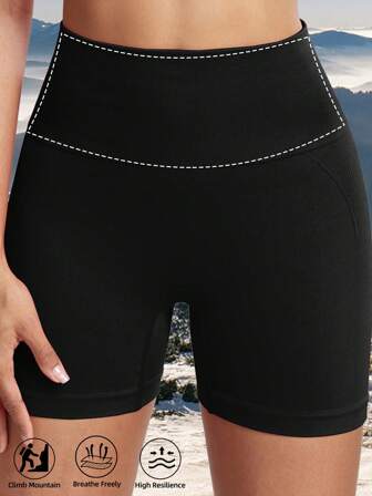 女士无缝高腰户外健身短裤，提臀百搭运动短裤