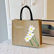 Large Capacity Linen Tote Bag With Tropical Print, Daisy, Letter, Geometric Pattern, Convenient For Carrying, Suitable For All Seasons - Brown - View 13