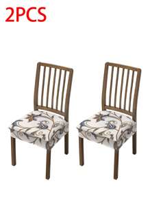1/2/4/6pcs Elastic Printed Seat Cushion Covers For Chairs, Hotel/Home Use