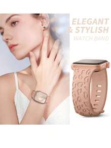 Leopard Floral Engraved Band Compatible With Apple Watch Band 49mm 45mm 44mm 42mm 41mm 40mm 38mm 46mm, Cheetah Waterproof Sport Silicone Wristbands Replacement Strap Compatible With IWatch Series 11 10 9 8 7 6 5 4 3 2 1 SE For Women - Milk Tea - View 7