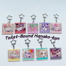 Porte-clés acrylique d'anime Hanako-kun du personnage "Toilet-Bound", convient pour les sacs et les clés, cadeau parfait pour les fans de cosplay
