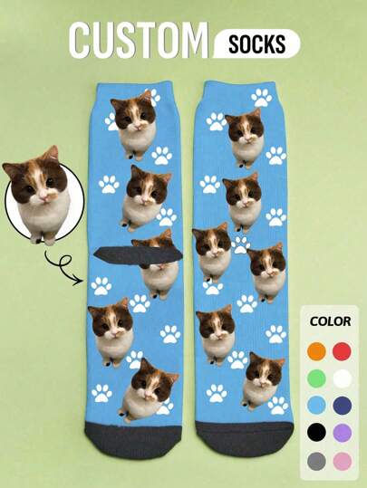 زوج من الجوارب المطبوعة حسب الطلب، جوارب مطبوعة شخصية مميزة، جوارب وجه مرح مخصصة، هدايا عيد الميلاد، هدايا سنوية، هدايا عيد الحب، هدايا عيد الأم، هدايا عيد الأب، هدايا أفضل صديق، هدايا الأم/الأب، هدايا الصديقة/الصديق، هدايا لها/له