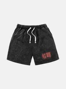 Shwiy 2PCS Set Men's Vintage Washed Black Short Sleeve T-Shirt And Drawstring Shorts, Minimalist Fashion Outfit,Suitable For Spring And Summer Daily Wear, Anime/Manga Graphic Print T-Shirt, Ideal Gift For Otaku