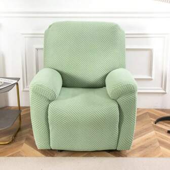 2 Pieces First Class Herringbone Pattern Sofa Covers, Jacquard Elastic Full Wrap Anti-Skid Seat Cushion & Armrest Covers, Living Room Home Use