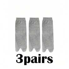 3 Pairs Men's Two Toe Division Socks, Plain Style Socks, Black & White, Spring/Summer - Multicolor - View 13