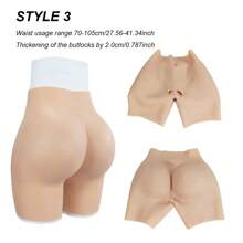 Shapewear Butt Lifter Panty, Sexy High Waisted Silicone Underwear For Women, Enhances Booty, Gives Confidence & Charm