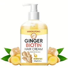 8.82 Oz Ginger Biotin Hair Mask, Hair Care Products Containing Ginger, Deeply Nourish Dry And Damaged Hair, Lock In Moisture, Provide Hair With Long-Lasting Moisturization, Smooth Frizz And Dry Hair, Make Hair Shiny, Moisturizing Hair Mask For Normal Hair, Unisex.