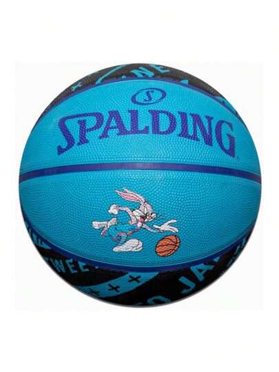  Balón Spalding Tune IV | Diseño oficial, gran rendimiento y durabilidad | Ideal para juegos intensos y coleccionistas ✅ Entrega 24/72h a España (península)