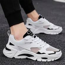 Atmungsaktive Mesh-Sneaker für Teenager, lässige sportliche Schuhe, vielseitige Herren-Sneaker - weiß und Schwarz - Übersicht 4