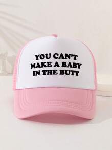 1 件男女通用新奇印花网眼卡车司机帽，适合日常使用、户外旅行、徒步旅行、海滩旅行 - 彩色 - 查看 13