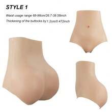 Shapewear Butt Lifter Panty, Sexy High Waisted Silicone Underwear For Women, Enhances Booty, Gives Confidence & Charm