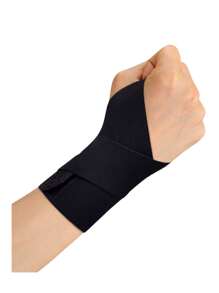 手腕扭伤肌腱套支撑护具男女夏季薄款运动健身网球羽毛球篮球护腕 - 黑色 - 查看 1