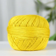 1 包/4 包桑蚕丝混纺蕾丝纱，吸湿排汗透气，适用于编织披肩、连衣裙、T 恤、DIY 手工艺品和家纺