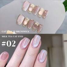 Esmalte de Unha Miss Comoy 15ML Burst Flash Moonlight Leite de Coco 2025 Novo Glitter Fino Popular Lantejoulas Unha de Gato Unha Brilho Adesivo de Unha Comumente Usado em Salão de Beleza