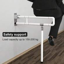 Grab Bars - White - View 3