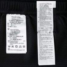 Adidas 2025 男士针织跑步短裤 JN4728 - 灰色 - 查看 6