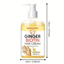 8.82 Oz Ginger Biotin Hair Mask, Hair Care Products Containing Ginger, Deeply Nourish Dry And Damaged Hair, Lock In Moisture, Provide Hair With Long-Lasting Moisturization, Smooth Frizz And Dry Hair, Make Hair Shiny, Moisturizing Hair Mask For Normal Hair, Unisex.