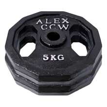 2 discos de 5kg (11lb) cada uno, discos pesas profesionales para gimnasio entrenamiento en casa - Negro - Ver 1