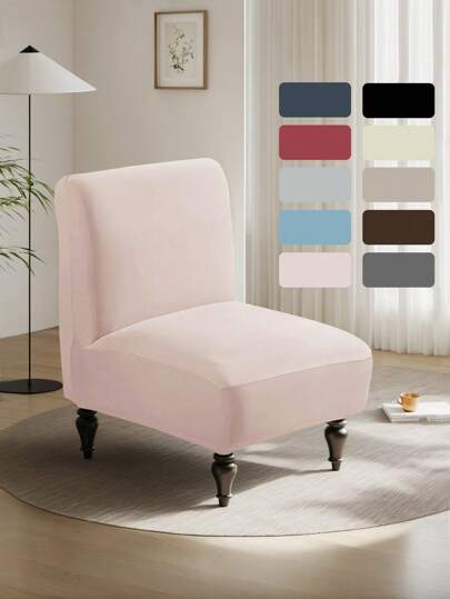 Housse de fauteuil d'accent sans accoudoirs, grande taille Housse de fauteuil bergère sans accoudoirs, housse universelle extensible en tissu fin pour fauteuil de salon, protège-meuble amovible et lavable pour maison, hôtel, salon, Ensemble de 1/2 housses de fauteuil d'accent sans accoudoirs, housse extensible de fauteuil bergère surdimensionnée, lavable, protège-meuble pour fauteuil de salon, salle à manger, hôtel