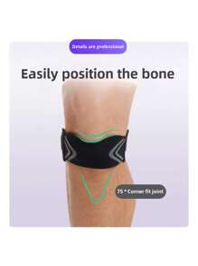 1 件减震透气防滑护膝带，保护关节，硅胶压力，适合跑步健身篮球。