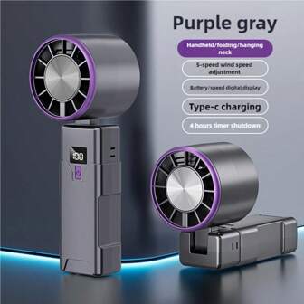 1 件 Type-C 可充电 1200mAh 手持便携式电动高速户外空气循环风扇。