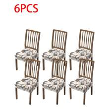 1/2/4/6pcs Elastic Printed Seat Cushion Covers For Chairs, Hotel/Home Use