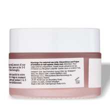 The Balm To The Rescue Face Mask 30 ML - Blanco - Ver 3