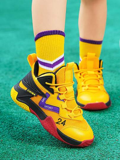 Kids' Sports Shoes, Boys' Basketball Sneakers, Big Kids' Breathable Double Mesh Sports Shoes