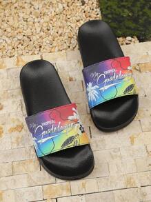 Women's Coconut Tree And Sea Turtle Pattern Slippers, Casual EVA Slip-On Open-Toe Soft Bottom Shoes, Comfortable Indoor House Bathroom Slides