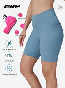 HISERWA Women's Cycling Shorts, Anti-Shock Silicone Foam Padded Breathable Fabric, High Elasticity And Hip Lifting