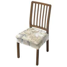 1/2/4/6pcs Elastic Printed Seat Cushion Covers For Chairs, Hotel/Home Use
