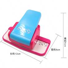 Kids Scrapbooking & Stamping - 粉色 - 查看 4