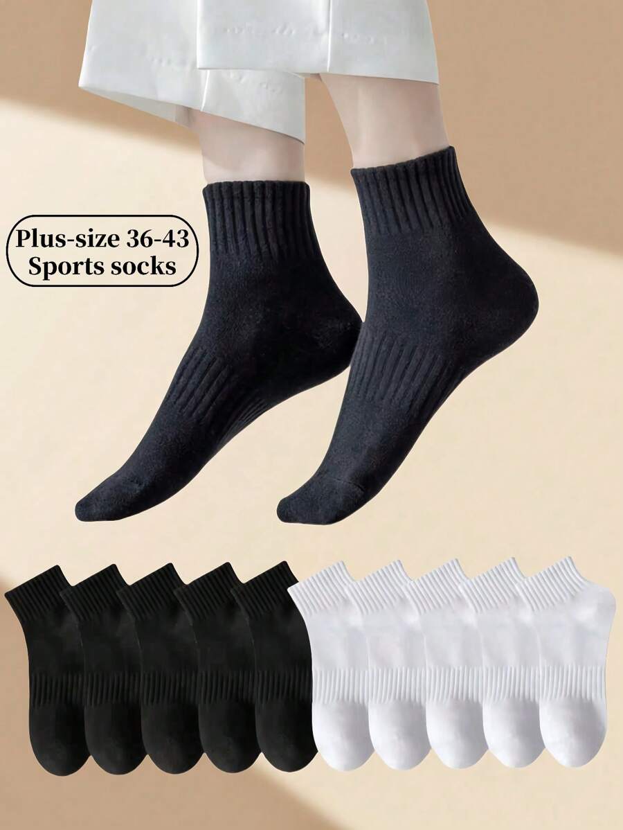1/5/10 Pairs Classic Black & White Women Short Socks, Plus Size Breathable Casual Sock For Ladies, Spring/Summer/Autumn, Sports Style, Unisex Mid-Calf Socks, Versatile, College Style - Multicolor - View 1