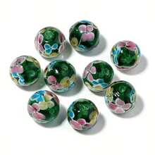 10-Piece Mixed Color Petal Design Handmade Glass Beads DIY Jewelry Making- Perfect For Earrings, Bracelets, Necklaces, Etc.