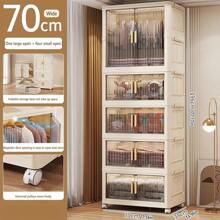 Foldable Wardrobe Cabinet, Plastic Multi-Layer Storage Rack, No Assembly Required - Transparent - View 20