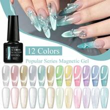 MEET ACROSS 12支装果冻玻璃猫眼凝胶指甲油套装，带磁棒，7毫升果冻月光磁性猫眼凝胶指甲油，半永久UV凝胶可卸美甲套装，带盒美甲DIY礼物，女士美甲 - 彩色 - 查看 4