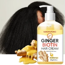 8.82 Oz Ginger Biotin Hair Mask, Hair Care Products Containing Ginger, Deeply Nourish Dry And Damaged Hair, Lock In Moisture, Provide Hair With Long-Lasting Moisturization, Smooth Frizz And Dry Hair, Make Hair Shiny, Moisturizing Hair Mask For Normal Hair, Unisex.