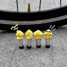 2pcs Cute Cartoon Chicken Tire Valve Cap, Resin Bicycle Tire Valve Stem Cover, Adorable Chicken Decor Accessories (Random Expression) - Multicolor - View 5