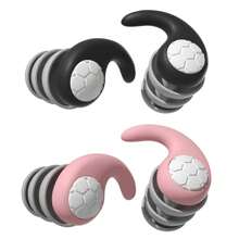 硅胶降噪游泳耳塞 防水隔音游泳耳塞 睡眠降噪耳塞