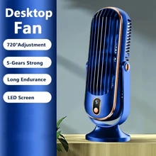 Ventilador de aire acondicionado portátil, 5 velocidades de viento, 720 giros, el producto tiene dos modos de alimentación, 1 entrada USB, 1 con doble motor, batería de litio de 1200mAh recargable, funcionamiento silencioso por debajo de 25 decibelios, adecuado para oficina, viajes, campamento, automóvil, es un regalo ideal para Navidad y San Valentín.