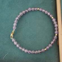 1pc Natural Amethyst Bracelet, Elegant And Graceful Design Symbolizing Good Luck, A Great Gift For Yourself, Mom Or Friends