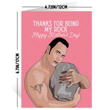 My Rock Funny Mother's Day Card For Mom - New Mom Card Including Envelope - Multicolor - View 4