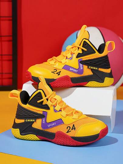 Kids' Sports Shoes, Boys' Basketball Sneakers, Big Kids' Breathable Double Mesh Sports Shoes