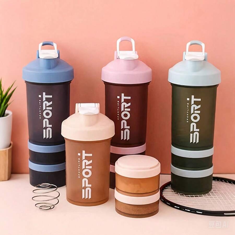 优质三层运动蛋白摇摇杯 | 带人体工程学手柄的防漏混合杯 | 适合健身房、旅行和户外健身 | 包括储物隔层 - 彩色 - 查看 1