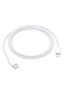 Cable USB-C Lightning de 1M carga rápida - Blanco - Ver 3